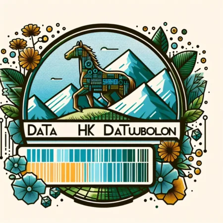 Data HK Datubolon